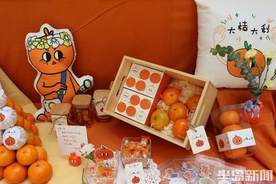 乡情浓郁、乡味十足!青农大艺术学院2021届毕业作品展开展