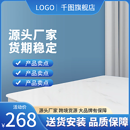 北京民宿北京民宿模板在线制作