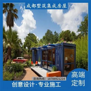 住民宿好还是酒店好