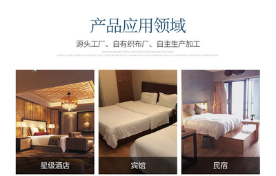 酒店纯棉浴巾厂家批发地巾 五星级酒店浴巾定制全棉宾馆民宿毛巾